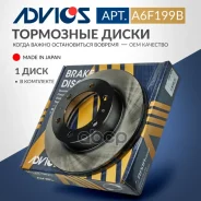 ���� ��������� ���. Advics 43512-0K070 Advics ���. A6F199B A6F199B ����