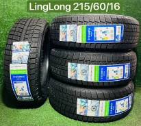 LingLong GREEN-Max Winter Ice I-15. ������, ��� �����, 2026 ���, ����� ����