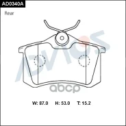 �������� ��������� ������� Advics (������������) ������ 1H0698451A Advics ���. AD0340A AD0340A ����