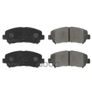 �������� ��������� ������� Advics �������� 55810-57L00 / 55810-57L50 / AY040-NS132 / AY040-NS152 / D1060-3UB0A / D1060-9N00A / D1060-ET01A / D1060-JD0...