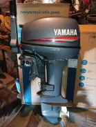 Yamaha. 9,9��.�., 2-�������, ���������� ����