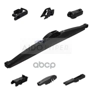 ����� ���������������� ������ Aido 26/650 �� 7 ������������ AD980S26 AIDO ���. AD980S26 AD980S26 ����