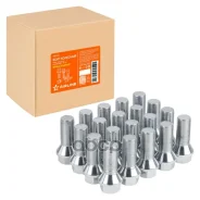 ���� �������� M14x1,25x28x47, �����, ���� 17, ���� BMW Airline Airline ���. ABLT106 ABLT106 ����
