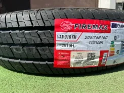 Firemax FM916. �����������, 2026 ���, ����� ����