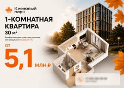 ������������� �� �� �������� ���� - 5 130 000 ������ ����
