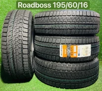 Roadboss Nixvia W301. ������, ��� �����, 2025 ���, ����� ����