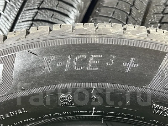 Michelin X-Ice 3+. ������, ��� �����, 2017 ���, �/�, ����� 5 % ����