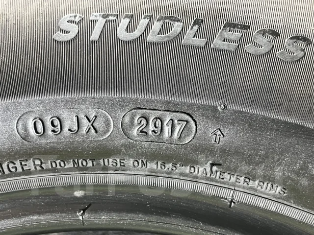 Michelin X-Ice 3+. ������, ��� �����, 2017 ���, �/�, ����� 5 % ����