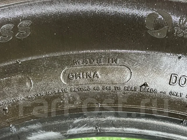 Michelin X-Ice Snow. ������, ��� �����, 2020 ���, �/�, ����� 5 % ����