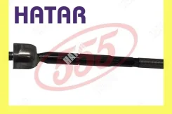 ���� ������� 555 555 SR3990 SR3990 ����