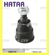 ����� ������� CTR CB0125 (CBHO-40) CTR CB0125 CB0125 ����