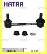 ���� CTR CL0616L (CLT-97L) CTR CL0616L CL0616L ����