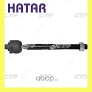 ���� ������� CTR CR0295 CTR CR0295 CR0295 ����