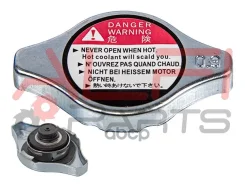 ������ ��������� ALFI parts 0.9 kg/cm2 ��������� RC1002 ALFI Parts ���. RC1002 RC1002 ����