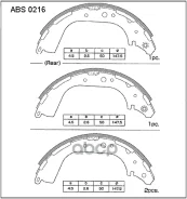 ������� ��������� ���������� ������ Allied Nippon ���. ABS0216 ABS0216 ����