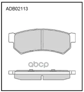 ������� ��������� �������� ��� Allied Nippon ���. ADB02113 ADB02113 Allied Nippon ADB02113 ����