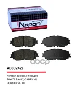 ������� ��������� �������� ����� Allied Nippon ���. ADB02429 ADB02429 Allied Nippon ADB02429 ����