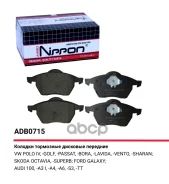 ������� ��������� �������� ����� Allied Nippon ���. ADB0715 ADB0715 Allied Nippon ADB0715 ����