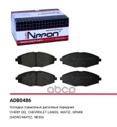������� ��������� �������� ����� Allied Nippon ���. ADB0486 ADB0486 Allied Nippon ADB0486 ����