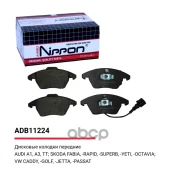 ������� ��������� �������� ����� Allied Nippon ���. ADB11224 ADB11224 Allied Nippon ADB11224 ����