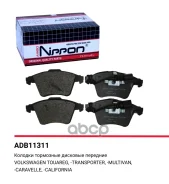 ������� ��������� �������� ����� Allied Nippon ���. ADB11311 ADB11311 Allied Nippon ADB11311 ����