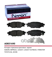 ������� ��������� �������� ��� Allied Nippon ���. ADB31690 ADB31690 Allied Nippon ADB31690 ����