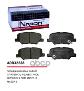 ������� ��������� �������� ��� Allied Nippon ���. ADB32238 ADB32238 Allied Nippon ADB32238 ����