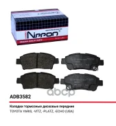 ������� ��������� �������� ����� Allied Nippon ���. ADB3582 ADB3582 Allied Nippon ADB3582 ����