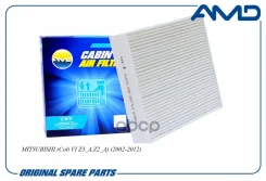 ������ �������� AMD ���. AMD. FC873 Amdfc873 AMD AMDFC873 ����