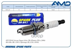 ����� ��������� 18814-11051/BKR5ES-11/AMD. �PL11 (Nickel) AMD AMD ���. AMD. PL11 Amdpl11 AMD AMDPL11 ����