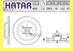 ���� ��������� �������� (255�19) 4 ��� Sangsin Brake SD1021 SD1021 ����