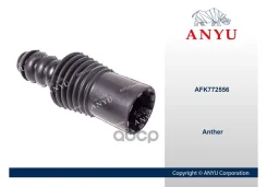 ������� ������������ ��������� AFK772556 ANYU ���. AFK772556 AFK772556 ����
