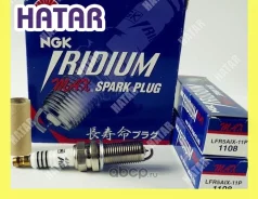����� ��������� NGK 1108 LFR5AIX-11P NGK 1108 1108 ����