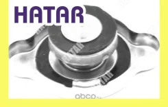 ������ ��������� Vernet RC0027 RC0027 ����