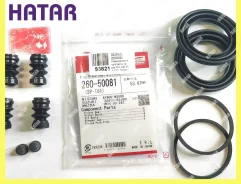 ����������� �������� Seiken 260-50081 (SP-T81) (1915) Seiken 260-50081 26050081 ����