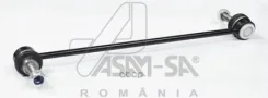����/������ ������������� ASAM-SA ���. 30473 30473 ����