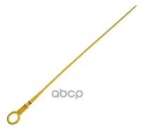 ��� �������� ASAM-SA ���. 30661 30661 ����