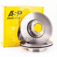 ���� ��������� �������� ASP ���. 290202 290202 ����