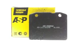 ������� ��������� ��� 2101 �������� ASP 2101-3501090 ASP ���. K260202 K260202 ����