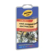 ���� �������� ������ ������� ����� ������� 55 �� (12 ��/��) ASTROHIM ���. AC9303 AC9303 ASTROhim ����