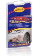 ������ �������� �������� ��� �������� 55 � AC9321 ASTROHIM ���. AC9321 ����