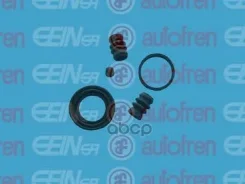 ����������� ��������, ������� Autofren Seinsa ���. D41044 D41044 ����