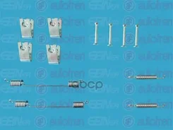 ����������� ���. ������� Autofren Seinsa ���. D3967A D3967A ����