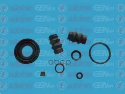 ����������� ��������, ������� Autofren Seinsa ���. D41634 D41634 ����
