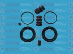 ����������� �������� ��������� Autofren Seinsa ���. D41635 D41635 ����