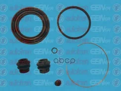 ����. ���� Autofren Seinsa ���. D41805 �/�-� D41805 ����