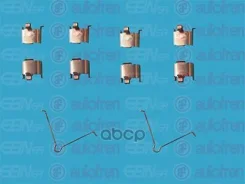 ��������� �-� ����. ������� ������ Autofren Seinsa ���. D42350A D42350A ����