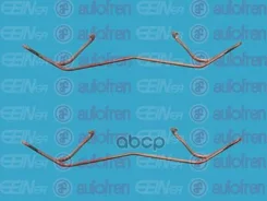 ���. �-�� ����. ������� �����. Autofren Seinsa ���. D42391A D42391A ����