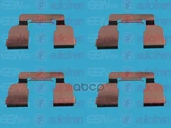 ����������� �������� ��������� ������� Autofren Seinsa ���. D42402A D42402A Seinsa Autofren D42402A ����