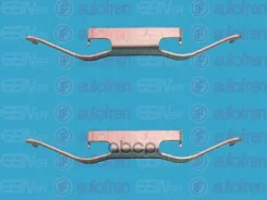 ��������� ������� �������� Autofren Seinsa ���. D42390A �/�-� D42390A ����